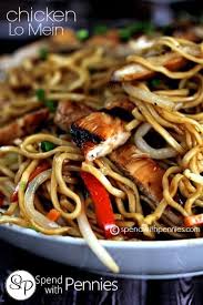 If you are skipping out on the meat, you can always make our incredible veggie lo mein. Chicken Lo Mein Spend With Pennies