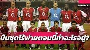 Maybe you would like to learn more about one of these? à¸ˆà¸²à¸ à¸­à¸­à¸‡à¸£ à¸– à¸‡ à¸§ à¹€à¸­à¸£ à¸² à¸•à¸­à¸™à¸™ à¸‚ à¸™à¸žà¸¥ à¹„à¸£ à¸ž à¸²à¸¢ à¸—à¸³à¸­à¸°à¹„à¸£à¸ à¸™à¸­à¸¢