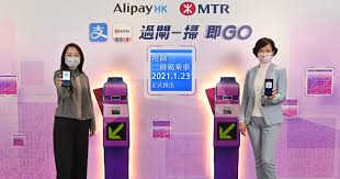 Alipayhk will operate the system exclusively in the first year of operation. æ¸¯éµ1æœˆ23æ—¥èµ·æŽ¥å—äºŒç¶­ç¢¼ä»˜è²»ä¹˜è»Š 16 01 20201223 æ¸¯èž å³æ™‚æ–°èž æ˜Žå ±æ–°èžç¶²