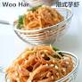 fried taro strip oem from wendyinkk.blogspot.com