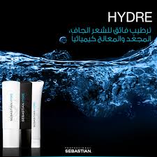 الترطيب أمر ضروري لشعرك اذ يساعده على أن يبدو أجمل وأكثر صحة تحتوي مجموعة Hydre من سيباستيان على تركيبة مكثفة ومغذية تعيد ترطي Lockscreen Lockscreen Screenshot