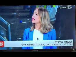 יעל צין, קארין קליינברג, סימי הרשקופ, ענהאל שמואלי, עטרת גוטליב ×™×¢×œ ×¦×™×Ÿ ×'×¨×™××™×•×Ÿ ×œ×¢×¨×•×¥ 13 Youtube