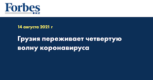 Ситуация меняется — эта, думаю, сохранится до нового года. Ewe0wzd Pm4vcm