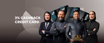3% Cashback Credit Card | Sohar International