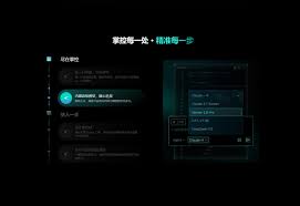 CodeFlicker - 快手推出AI 代码编辑器- DeepSeek 导航网