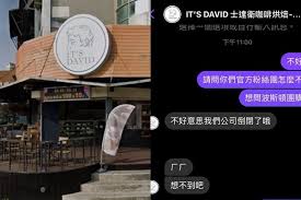 買醉過幾個夜晚 喝幾杯咖啡 和幾個人聊天 mǎizuìguò jǐ gè yèwǎn hē jǐ bēi kāfēi hé jǐ gèrén liáotiān 我搬過幾個地址 談幾次戀愛 偶爾給你郵件 wǒ bānguò jǐ gè dìzhǐ tán jǐ cì liàn'ài ǒu'ěr gěi nǐ yóujiàn. 7nvlncj1r5wjdm