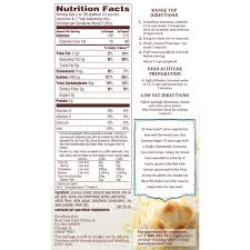 It comes in a variety of sizes, that range from #1 very fine grains to the very coarse #5 grains. Near East Couscous Mix Roasted Garlic Olive Oil 5 8 Oz Box Caja Usa
