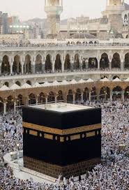 Pin By Jusuf Saarburg On Islam And Middle East Pictures Mecca Kaaba Mosque Mecca Wallpaper