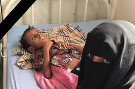 Image result for ‫زنان یمنی دار و ندار خود را برای کمک به انصارالله اهداء کردند‬‎