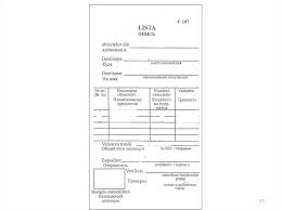 By registered mail with a form of acknowledgment of receipt. Trimiterile PoÈ™tei De Scrisori Interne Posta Interna Online Presentation