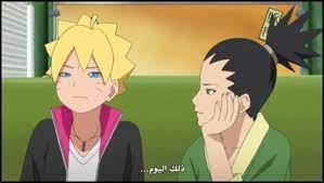 Select a mirror and stream boruto: Borito Episode 122 Vfstreaming Boruto Chapter 46 Release Date Spoilers And Time Where To Read Spoiler Guy Naruto Next Generations Episode 122 English Subbed