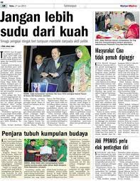 Dengan hakikat bahawa ahmad zahid kini terpalit dengan isu. Jangan Lebih Sudu Dari Kuah Klik