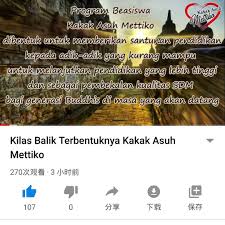Banyak sekali para pengguna media sosial yang mencari link tentang viralnya video 16 menit tersbut, dan video tersebut saat ini banyak yang mencari keberadaan full terbarunya. å´ä½³æ›„ Please Like And Subscribe This New Link Facebook
