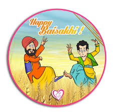 Baisakhi Festival Images Baisakhi Festival Happy Baisakhi