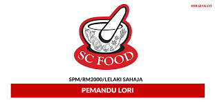 A complete range of products and services cocon food industries, sdn. Jawatan Kosong Terkini Sc Food Industries Pemandu Lori Kerja Kosong Kerajaan Swasta