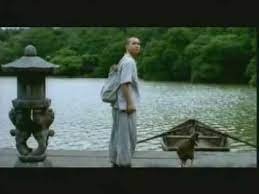 Maybe you would like to learn more about one of these? Trailer Primavera Estate Autunno Inverno E Ancora Primavera Youtube