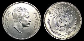 العملة المعدنية العراقية في العهد الملكي Images?q=tbn:ANd9GcTUNrRFdRc-4SAX1n1i7RY7l0BrfWsFkpWy0z9-hSJa4mr7vkyl