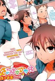 Manga porno francais - Manga 1