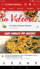 All the home food cooking details and tiffin preparation information available in this app. Which Is The Best Youtube Channel That Teaches Tamil Cooking In A Easy Way For People Who Don T Even Know How To Boil Water Quora