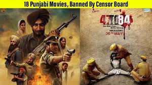 Censor board in india certifies the release of any movie. List Of 18 Banned Punjabi Movies Updated 2021
