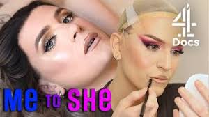 When you are jealous, that interferes negatively on how you treat people and judge people. Crossdressing In Lockdown Me To She Youtube