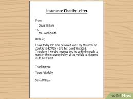 Meet the requirements and provide the proper documentation, including proof of liability insurance. How To Take A Name Off A Car Title 10 Steps With Pictures