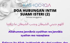 Ketahui bagaimana caranya, teruskan bacaan anda sehingga habis. Suami Isteri