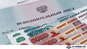 Https Xn J1aihf Xn P1ai Protsedura Vyplaty Alimentov Posle Resheniya Suda