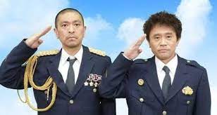 / wali kota parepare, dr hm taufan pawe menerima penghargaan top 45 inovasi pelayanan publik indonesia atas inovasi rancangan peraturan daerah (ranperda) anggaran pendapatan dan belanja. Full List Gaki No Tsukai Weekly Videos Diobrolin Com