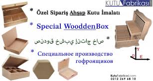 Mdf üzerine fotoğraf ve resim kazıma işlemi nasıl yapılır. Ham Mdf Ahsap Kutu Fiyat Teklifi Isteyiniz Fiyatlari Uretimi Ucuz Toptan Ham Mdf Ahsap Kutu Fiyat Teklifi Isteyiniz Modelleri Ahsap Kutu Promosyon Kutu Plastik Kutu Asetat Kutu Teneke Kutu Ozel Kutu Siparis