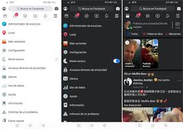 #facebook #facebookmodooscuro #facebookdark aca les muestro como colocar su facebook en modo oscuro(dark), espero les sirva y lo disfrute. El Modo Oscuro Llega A La Version Lite De Facebook