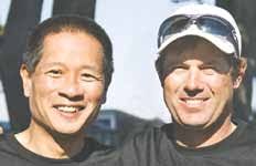 Latitude 38 October 2014