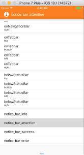 Qiuncheng Noticebar A Simple Noticebar Written By Swift 3 Similar With Qq Notice View Writing Swift 3 Simple