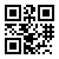 Biasiwa bank negara malaysia (bnm). Badan Berkanun Badan Profesional Dan Yayasan Kementerian Sains Teknologi Dan Inovasi Mosti