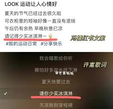 湖南衛視女主持被打碼：曾被曝與導師... ＊ 阿波羅新聞網