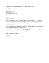 Hence confirming the email is yet another important aspect in accepting a job offer via email. 40 Professional Job Offer Acceptance Letter Email Templates á… Templatelab