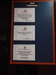 Get this location maps and gps coordinates. Life Is Beautiful Malaysian Passport Renewal Immigration Office Kelana Jaya