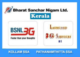 Bsnl Kerala Expands 3g Mobile Service Coverage In 2 More Districts Telecomtalk We will be able to see the 'h' symbol only when we are in a 3g coverage area. telecomtalk
