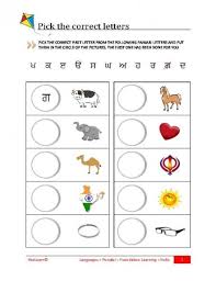 Check them out in this article! Kindergarten Worksheets Handwriting Practice Worksheets Kids Worksheets Printables