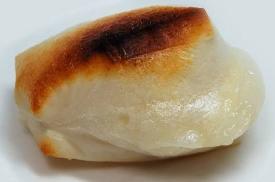 Yakimochi