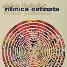 Akira ifukube (伊福部 昭 ifukube akira) was a japanese musician who was born in 1914 and died in 2006. Akira Ifukube Akira Ifukube Ritmica Ostinata Lyrics And Songs Deezer