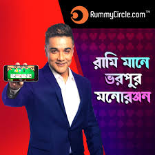 Rummycircle Signs Prosenjit Chatterjee As Brand Ambassador Himachal government's global investors' meet 2019, fair & lovely. rummycircle signs prosenjit chatterjee as brand ambassador