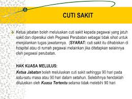 Aku adalah seorang eksekutif muda yang baru diangkat menjadi manajer di sebuah perusahaan swasta di surabaya. Ppt Urusan Perkhidmatan Powerpoint Presentation Free Download Id 407777