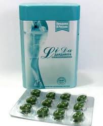 Pin Auf Lida Daidaihua Diet Pills