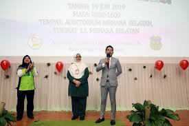 Logo dan tema hari guru nasional tahun 2019 dibawah kementerian agama telah ditetapkan oleh direktorat gtk madrasah, hari guru nasional diperingati setiap tanggal 25 november. Official Portal University Malaya Medical Centre