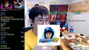 케인 방송사고(후방주의)/새벽 감성글 4 ㅇㅇ. ì¼€ì¸ Stream Oct 14 2019 Stats On Viewers Followers Subscribers Vod And Clips Twitchtracker