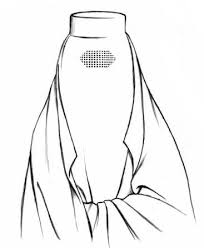Find the perfect chador stock illustrations from getty images. A Brief History Of The Veil In Islam Facing History And Ourselves