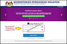 Belum lama di buka situs www.prakerja.go.id para pendaptarnya sudah mengalami banyak kesulitan baik itu dari cara mendaptar, proses upload sampai kode otp keamanan tidak diterima. Cara Daftar Permohonan Prasekolah Anak Yang Lengkap Part 1 Mamapaparea Lifestyle Healthy Beauty