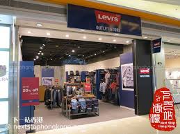 Pemakluman alamat terkini bahagian pengambilan pelajar. Levis Central Mall Cheaper Than Retail Price Buy Clothing Accessories And Lifestyle Products For Women Men