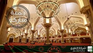 جمعتكم مباركة لا تنسو قرآة سورة الكهف والصلاة علي نبينا محمد عليه الصلاة والسلام الاسم مسجد الإمام محمد بن عبد الوهاب تحف Ceiling Lights Chandelier Decor